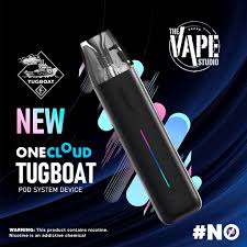 One Cloud - Tugboat Kit